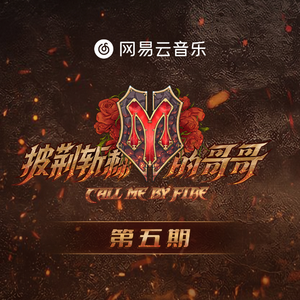 未满十八岁禁看乱伦图
