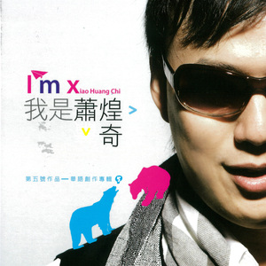 未满十八岁禁看乱伦图
