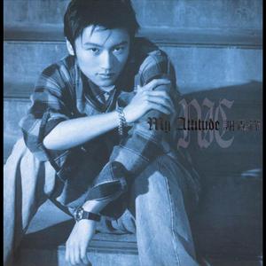 未满十八岁禁看乱伦图
