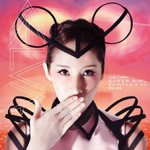 未满十八岁禁看乱伦图
