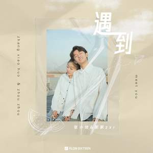 未满十八岁禁看乱伦图
