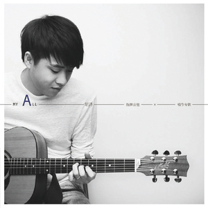 未满十八岁禁看乱伦图
